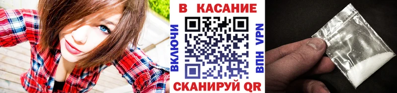 Наркошоп купить Кокаин  МЕФ  АМФЕТАМИН  МАРИХУАНА  А ПВП  Можга