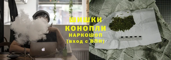 дурь Беломорск