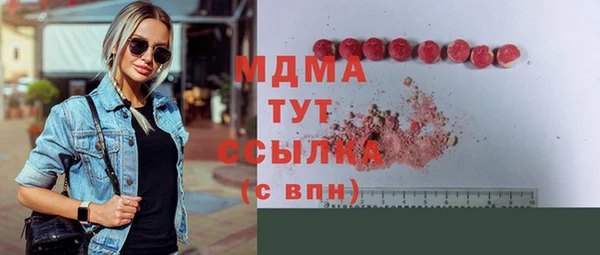 мдпв Белоозёрский