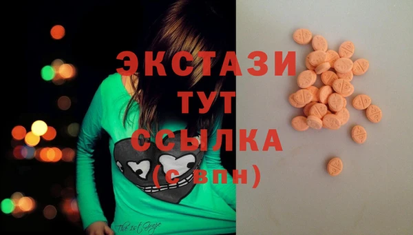 дурь Беломорск