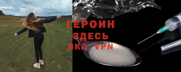 СК Бронницы