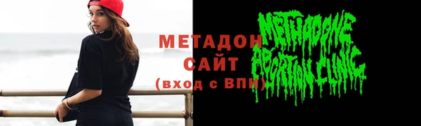 мдпв Белоозёрский
