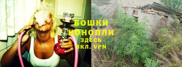 дурь Беломорск