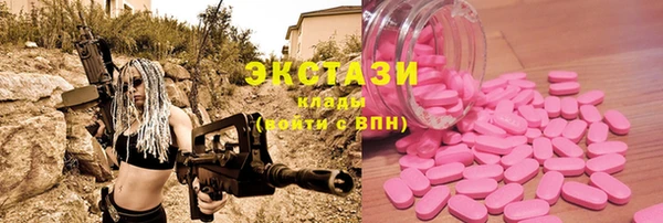 дурь Беломорск