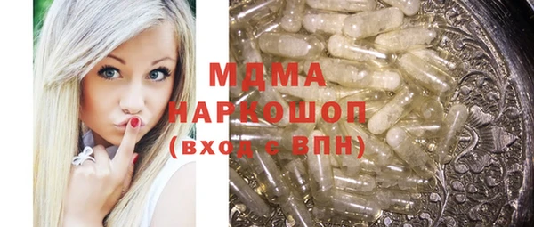 дурь Беломорск