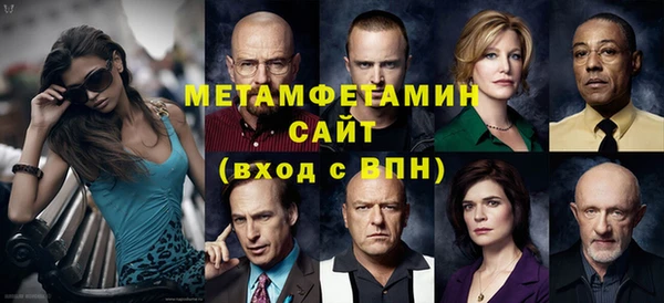 дурь Беломорск