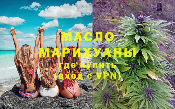 дурь Беломорск