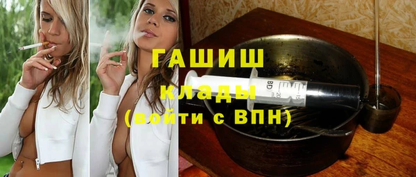 дурь Беломорск