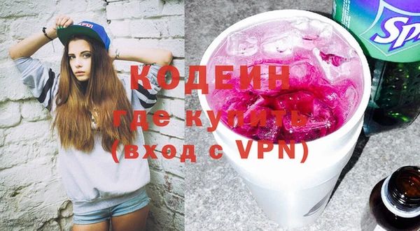 дурь Беломорск