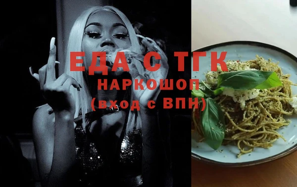 дурь Беломорск