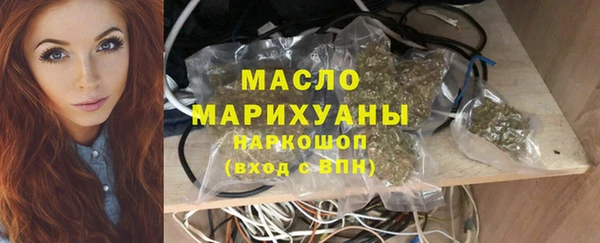 дурь Беломорск