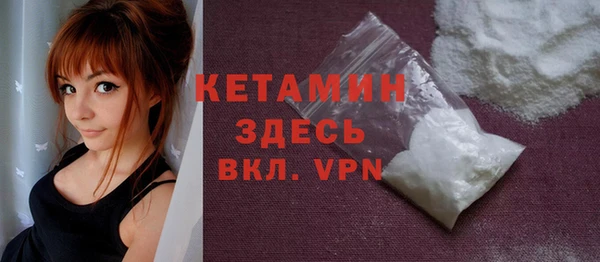 дурь Беломорск