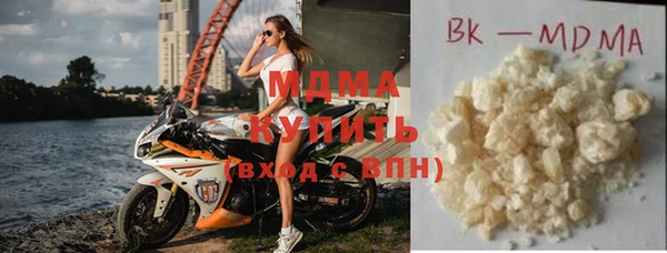 прущая мука Балабаново