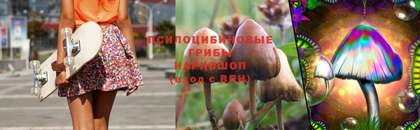 меф VHQ Белокуриха
