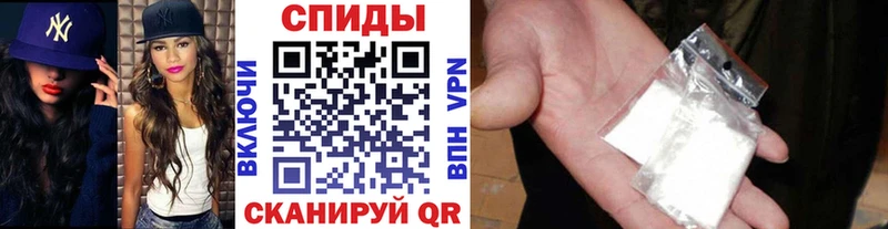 МЕТАМФЕТАМИН мет  Купить где  Можга 