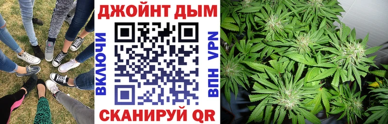Купить  Можга  Бошки марихуана индика 